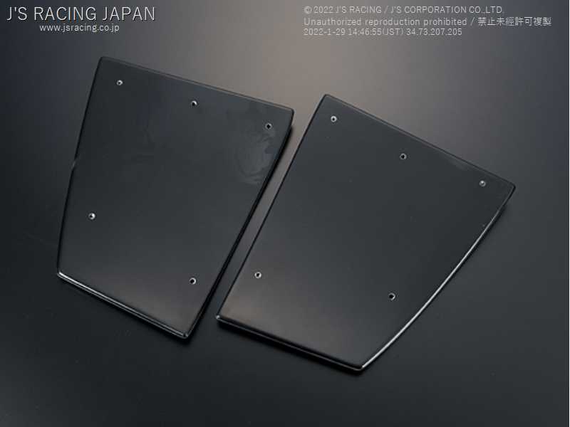 J'S RACING TYPE-GT REAR BOARD FIN FRP FOR HONDA S2000 AP1 F20C GTRF2-S1-F