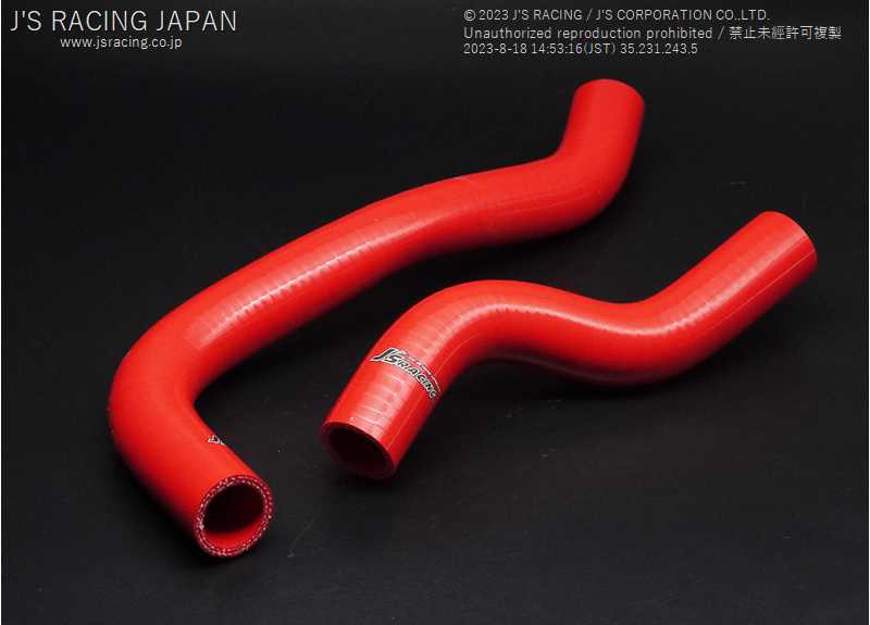 J'S RACING COOLANT HOSE KIT FOR HONDA CIVIC FL5 SRH-L5