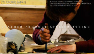 J'S RACING J'S MODE KEY RING TYPE 5 RED KRG-05-RD