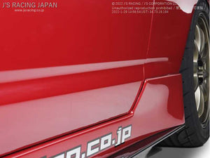 J'S RACING SIDE SKIRT TYPE-S CARBON FOR HONDA INTEGRA DC5 K20A JSS-T5-C