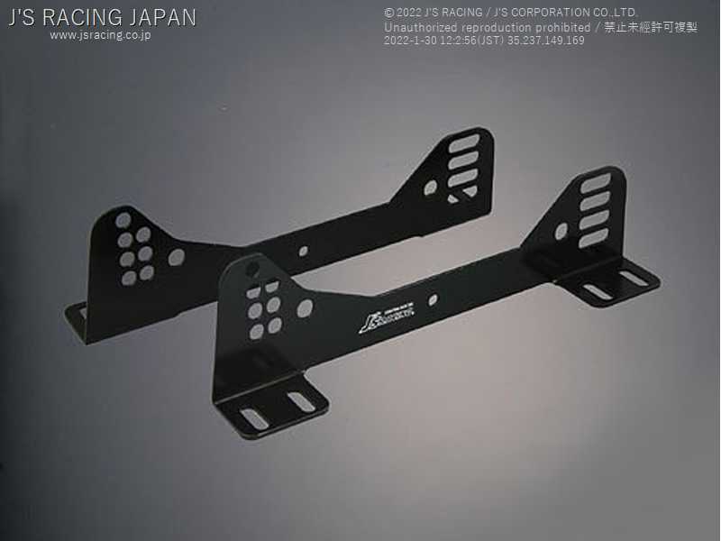 J'S RACING SIDE STAY SET FOR ULTRA LOW POSITION RAIL SLS-TR