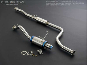 J'S RACING SUS EXHAUST PLUS 60RS FOR HONDA INTEGRA DC2 B18C T304-T2-60RS