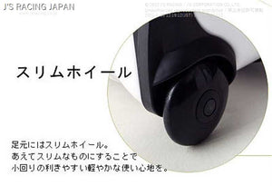 J'S RACING CARRY BAG FOR PROTEX RACINGJ AIR WHITE PROTEX-J-WH