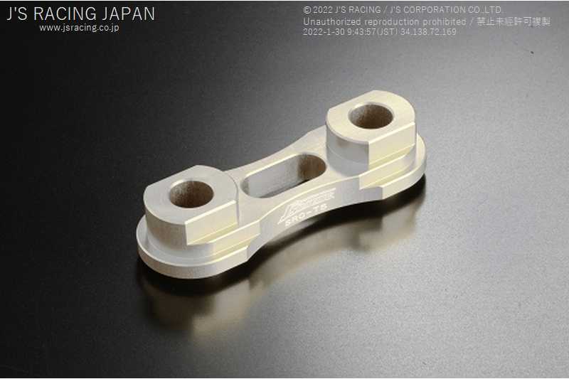 J'S RACING ENHANCED STEERING SLIDER FOR HONDA INTEGRA DC5 K20A SRC-T5