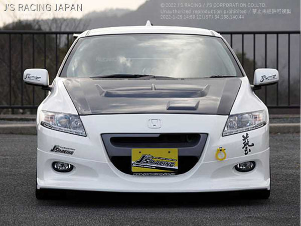 J'S RACING TOTAL AERO SYSTEM TYPE-S FRP FOR HONDA CR-Z ZF1 LEA-MF6