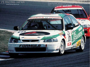 J'S RACING R304 SUS EXHAUST 60RS FOR HONDA CIVIC EK9 B16B R304-H5-60RS