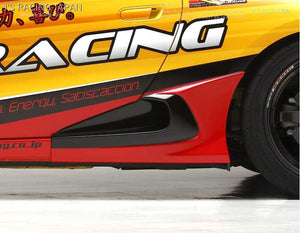 J'S RACING COOLING SIDE SKIRT TYPE S FRP FOR HONDA S660 JW5 CSS-S6