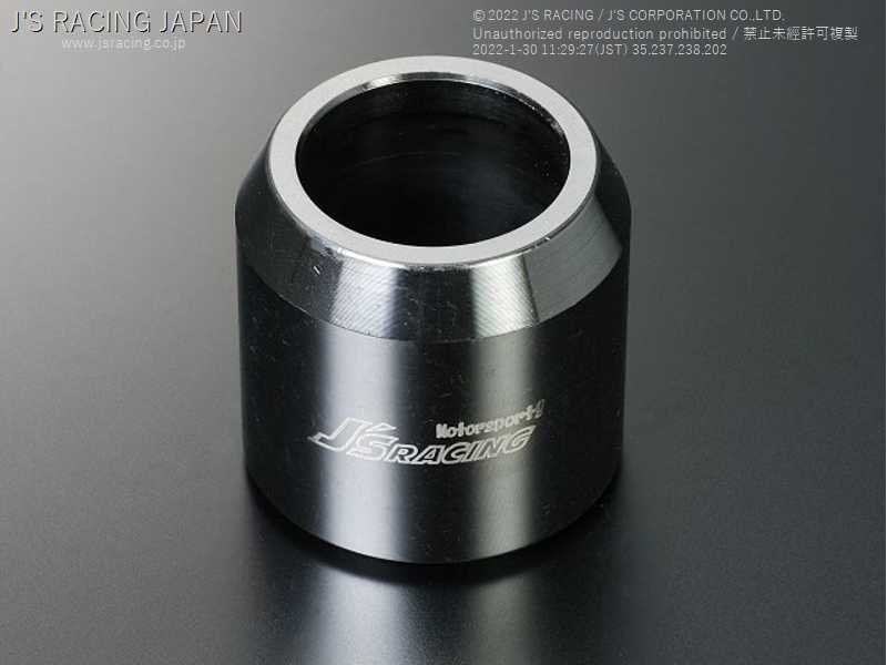 J'S RACING SPL DIFF DISTANCE COLLAR FOR HONDA S2000 AP1 2 F20C F22C DDC