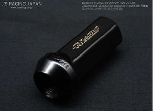 J'S RACING CHROMOLY PENETRATING LONG NUT 17HEX 5 HOLE PACK RNW-01-5H