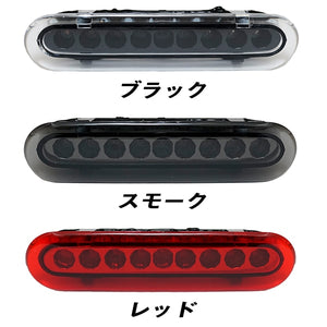 CRYSTAL EYE LED HIGH MOUNT STOP LAMP BLACK FOR SUZUKI JIMNY JB64 JB74 X054-BK