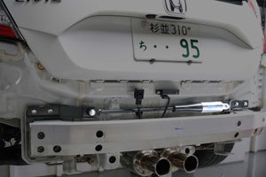 SPOON MOTION CONTROL BEAM FOR HONDA CIVIC FK8 FK7 FC1 50500-FKA-000