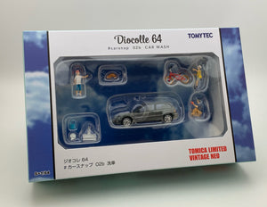 HONDA GEOCOLLE 64 CAR SNAP 02B CAR WASH CIVIC 25X S-LIMITED FOR  ZBD10CV215A01