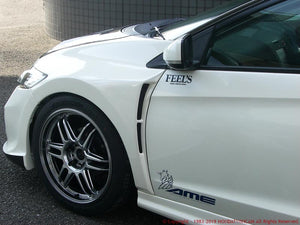 FEEL'S HONDA TWINCAM FRONT WIDE FENDER FRP FOR HONDA CR-Z ZF2 Feels-00559