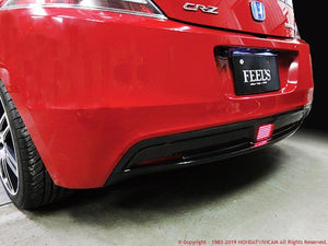 FEEL'S HONDA TWINCAM REAR BUMPER GARNISH MATT BLACK FOR HONDA CR-Z ZF1 Feels-00566