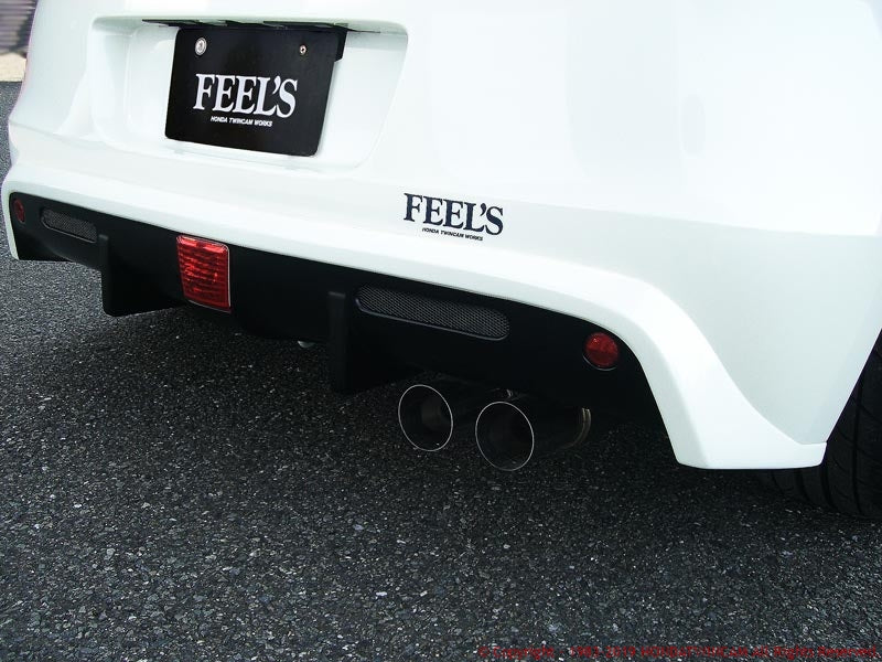 FEEL'S HONDA TWINCAM REAR UNDER SPOILER FRP FOR HONDA CR-Z ZF1 FEEL'S HONDA TWINCAM REAR UNDER SPOILER FRP FOR HONDA CR-Z ZF1
