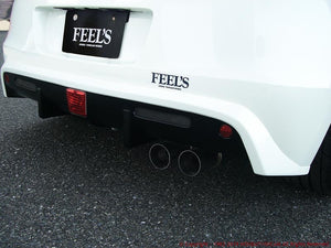 FEEL'S HONDA TWINCAM REAR UNDER SPOILER FRP FOR HONDA CR-Z ZF1 Feels-00563
