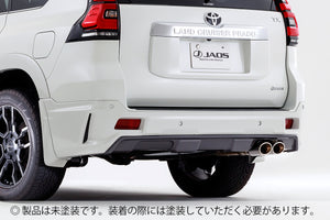 JAOS REAR HALF SPOILER , SPLASH GUARD SET FOR TOYOTA LAND CRUISER PRADO 150 A026067