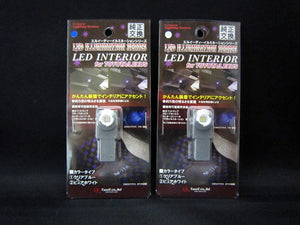 CAR MAKE T&E LED INTERIOR ILLUMINATION (FOOT LAMP, GLOVE BOX, CONSOLE, INSIDE THE DOOR) CLEAR BLUE FOR  CARMAKETE-02835