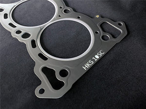 HKS GROMMET TYPE HEAD GASKET 0.8 FOR TOYOTA GR YARIS GXPA16 23002-AT003