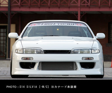 CAR MAKE T&E [VERTEX LANG] S14 SILVIA ~ MC (EARLY TERM OF 14 SILVIA) CANARD LEFT SIDE (PASSENGER SIDE ONLY) FOR  CARMAKETE-02209