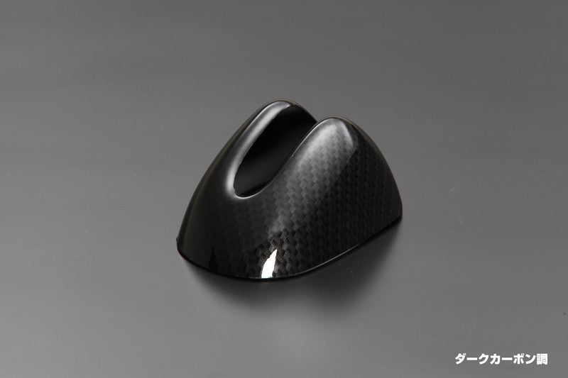 REVIER ANTENNA COVER DARK CARBON FOR SUZUKI AC-SZ94C01-DCB