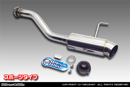 WIRUS WIN COMPACT MUFFLER SPORTS TYPE FOR HONDA ACTY V-HA4 V-HA5 E07A WIRUS-WIN-00014