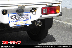 WIRUS WIN COMPACT MUFFLER SPORTS TYPE FOR HONDA ACTY V-HA4 V-HA5 E07A WIRUS-WIN-00014