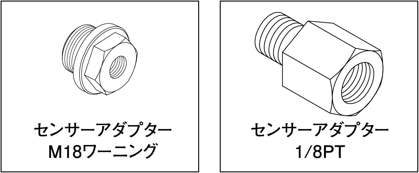 GREDDY SENSOR ADAPTER FOR   12401105