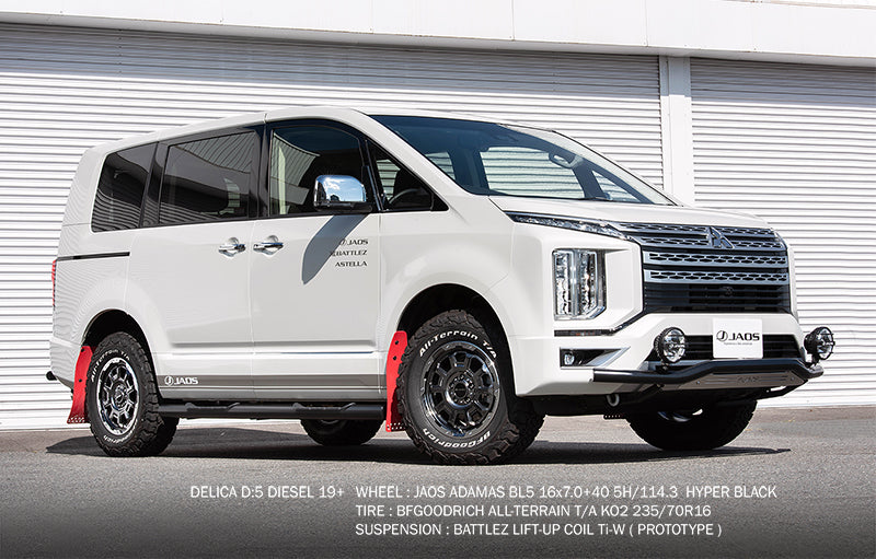 JAOS ADAMASBL5 16X7.0J 40 5H114.3 HYPER BLACK WHEEL FOR NISSAN X-TRAIL 31 B900670HB