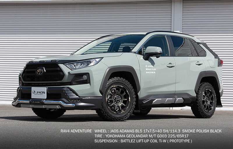 JAOS ADAMASBL5 17X7.5J 40 5H114.3 SMOKE POLISH BLACK WHEEL FOR MITSUBISHI OUTLANDER CW4 5 6W B900C776SPB