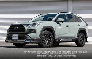 JAOS ADAMASBL5 17X7.5J 40 5H114.3 SMOKE POLISH BLACK WHEEL FOR TOYOTA C-HR B900C776SPB