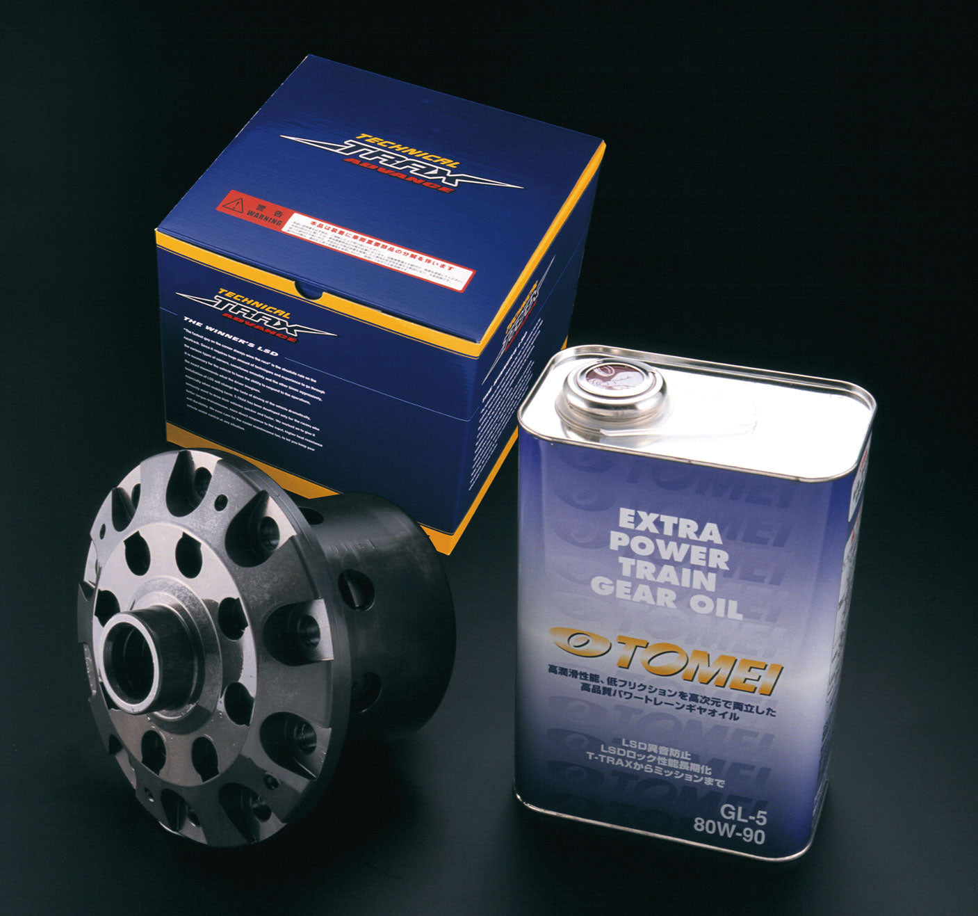 TOMEI T-TRAX ADVANCE LSD  For Stagea M35 VQ35DE 562020