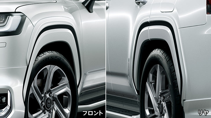 MODELLISTA FENDER GARNISH WHITE PEARL FOR TOYOTA LAND CRUISER 300 MSD15-60001-A2