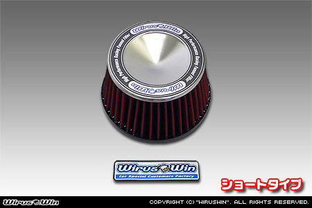 WIRUS WIN POWER FILTER KIT SHORT TYPE FOR HONDA ACTY GBD-HA6 GBD-HA7 EBD-HA8 EBD-HA9 E07Z WIRUS-WIN-00027