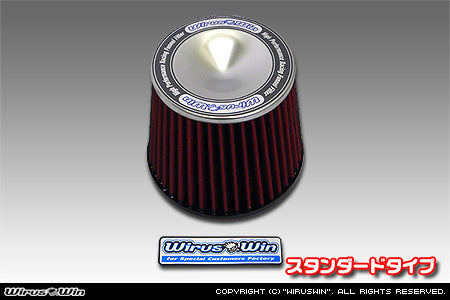 WIRUS WIN POWER FILTER KIT STANDARD TYPE FOR HONDA ACTY GBD-HA6 GBD-HA7 EBD-HA8 EBD-HA9 E07Z WIRUS-WIN-00026