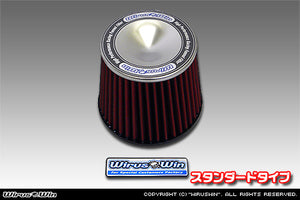 WIRUS WIN POWER FILTER KIT STANDARD TYPE FOR HONDA ACTY GBD-HA6 GBD-HA7 EBD-HA8 EBD-HA9 E07Z WIRUS-WIN-00026