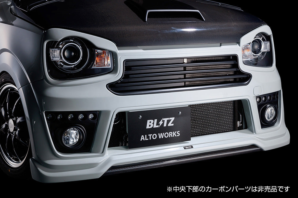 vaardigheid Gelijkenis enz BLITZ Front Bumper Spoiler For SUZUKI ALTO WORKS HA36S R06A 60241 - Black  Hawk Japan