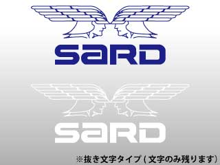 SARD WING (S) WHITE 60007
