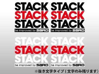 SARD STACK BLACK 60012