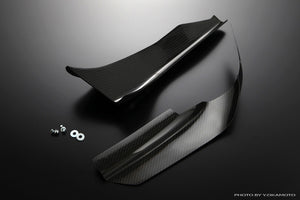 AUTO SELECT CARBON CANARD FOR NISSAN SKYLINE GT-R BCNR33 AS-CBN-CNRD-R33