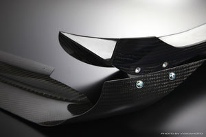 AUTO SELECT CARBON CANARD FOR NISSAN SKYLINE GT-R BCNR33 AS-CBN-CNRD-R33