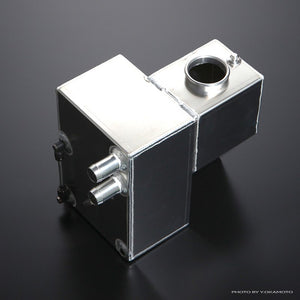 AUTO SELECT ALUMINUM OIL CATCH TANK FOR NISSAN SKYLINE GT-R BNR34 AS-OCTNK-BNR34