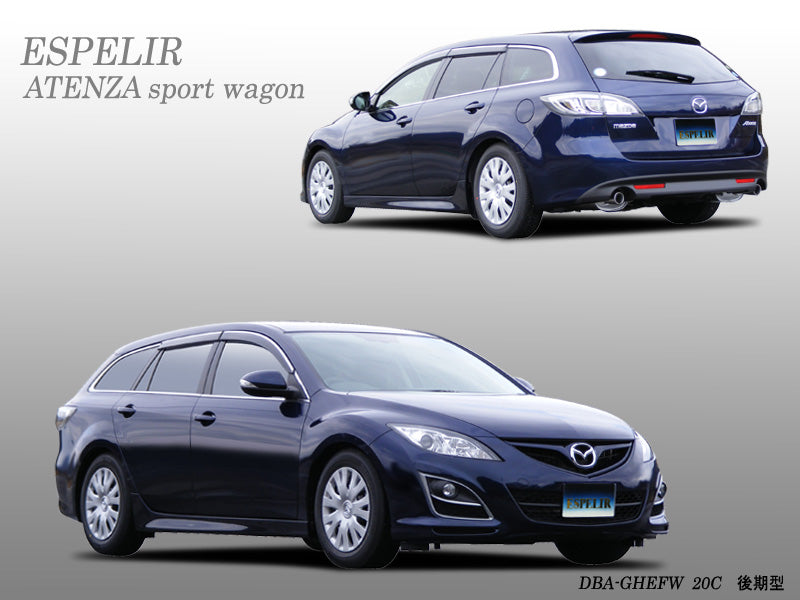 ESPELIR SUPER DOWNSUS SPRINGS For MAZDA ATENZA SPORT WAGON ESM-846 