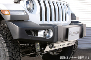 JAOS FRONT SPORTS COWL SONAR FOR NO CAR FOR JEEP WRANGLER JL B040903A