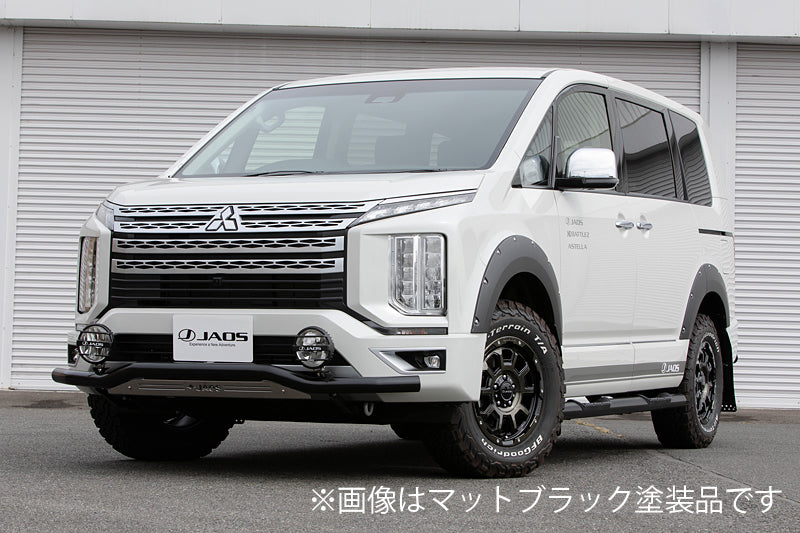 JAOS FENDER GARNISH TYPE-X UNPAINTED FOR MITSUBISHI DELICA D:5 2019- DIESEL B135306NP