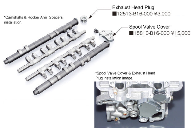 TODA RACING Spool Valve Cover  For CIVIC  CR-X  INTEGRA B16A B16B B18C 15810-B16-000