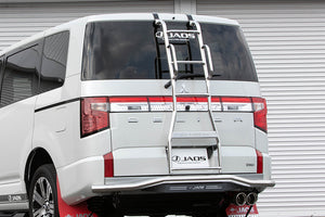 JAOS REAR LADDER II POLISHED W. HANDRAIL FOR MITSUBISHI DELICA D:5 2019- DIESEL B230304AZ