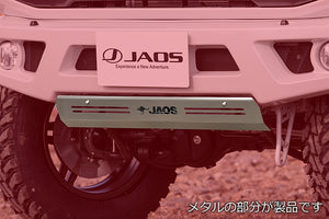 JAOS SKID PLATE FOR FRONT SPORTS COWL FOR SUZUKI JIMNY JB64 B254513