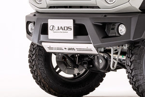 JAOS SKID PLATE FOR FRONT SPORTS COWL FOR SUZUKI JIMNY JB74 B254518