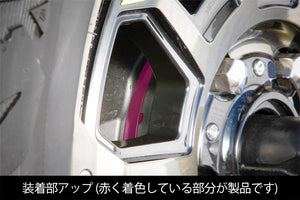 JAOS SPARE TIRE SPACER FOR JEEP WRANGLER JL B324903